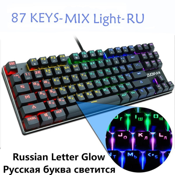 Mechanical Keyboard LED