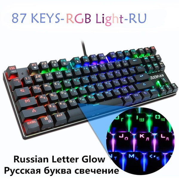 Mechanical Keyboard LED