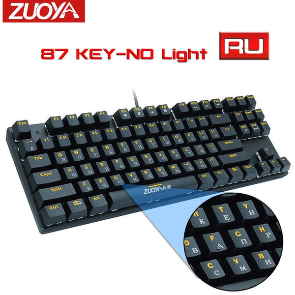 Mechanical Keyboard LED