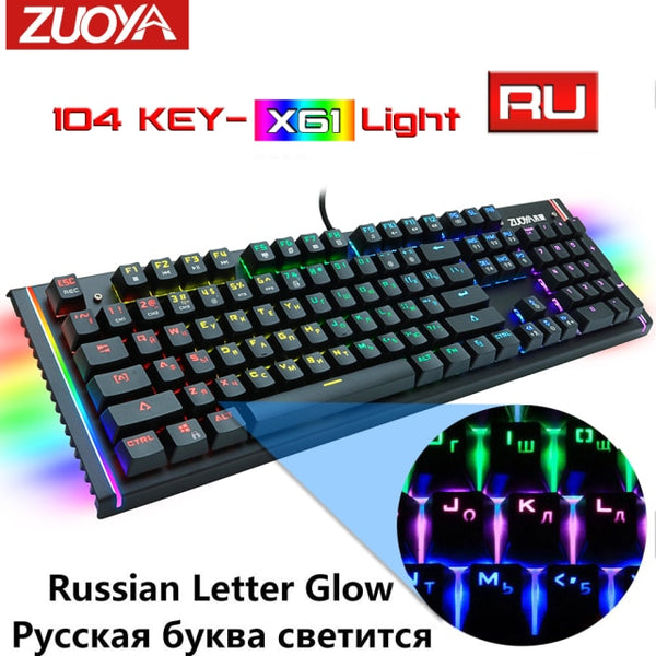 Mechanical Keyboard LED